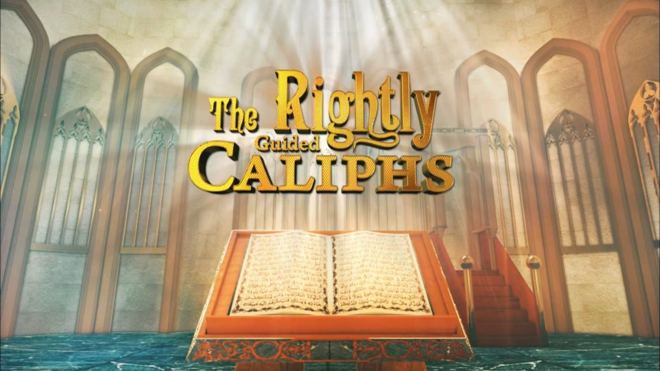 The Rightly Guided Caliphs Part 1 - Abu Bakr As-Siddiq (ra) Before Islam