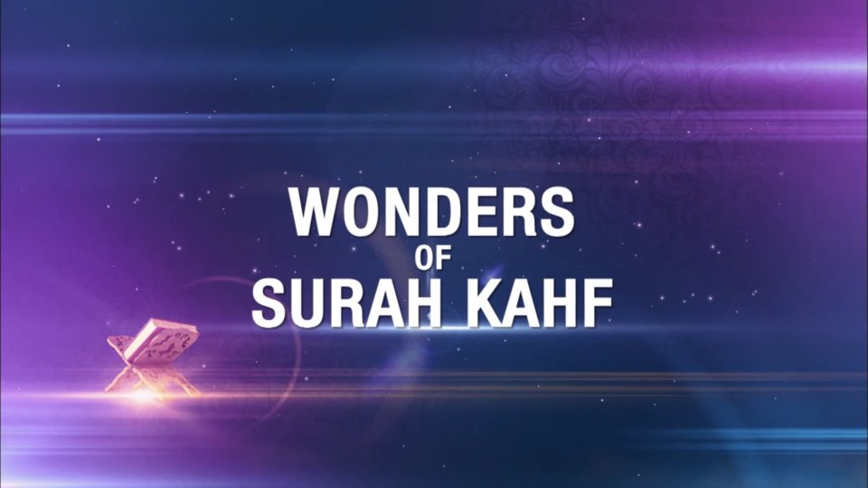 Dubai International Peace Convention - 2014 - Wonders of Surah Kahf