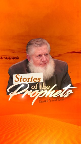 Stories of the Prophets – Part 1