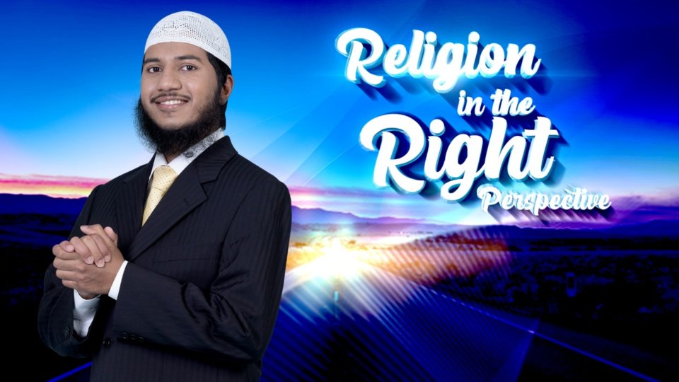Religion in the Right Perspectiv (Male, Maldives)
