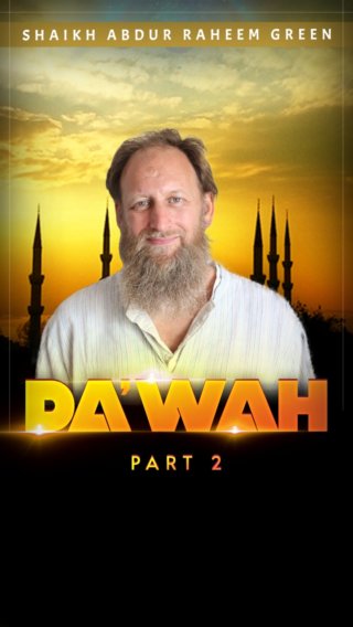 Da’wah – Part 2