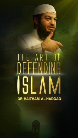 The Art of Defending Islam
