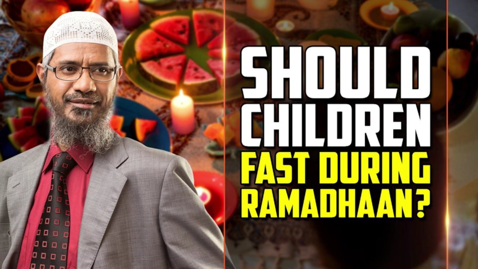 Should Children Fast During Ramadhaan?