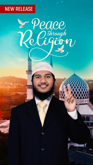 Peace Through Religion