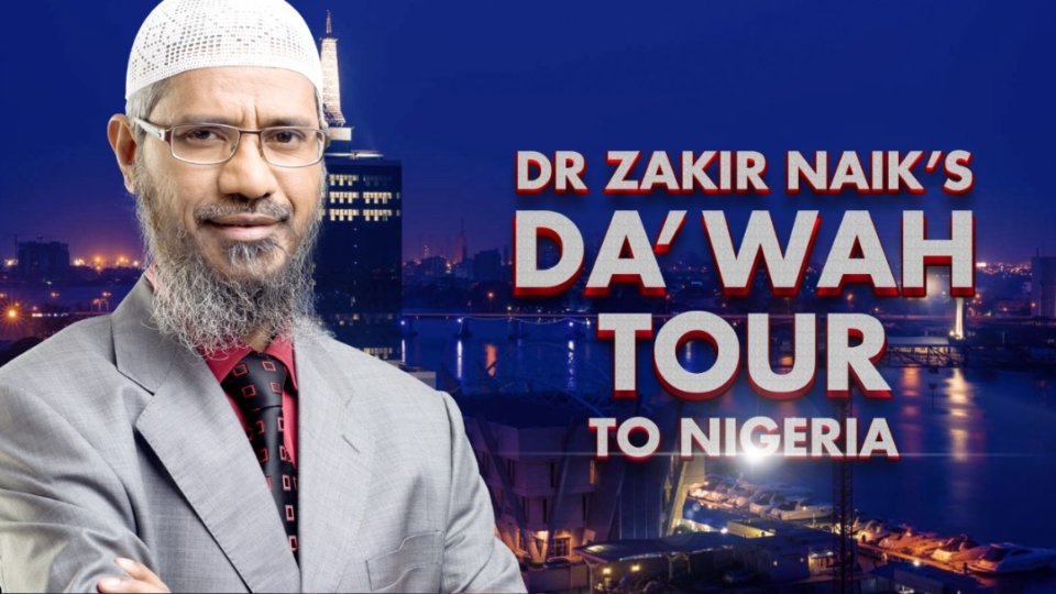 Dr Zakir Naik's Dawah Tour to Nigeria