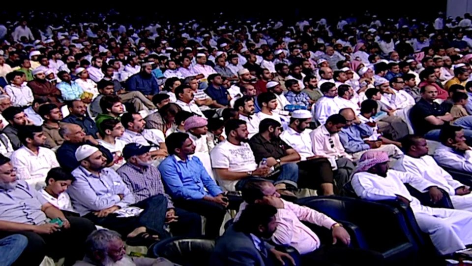 Qur'an and the Modern World – Dubai International Peace Convention - 2010