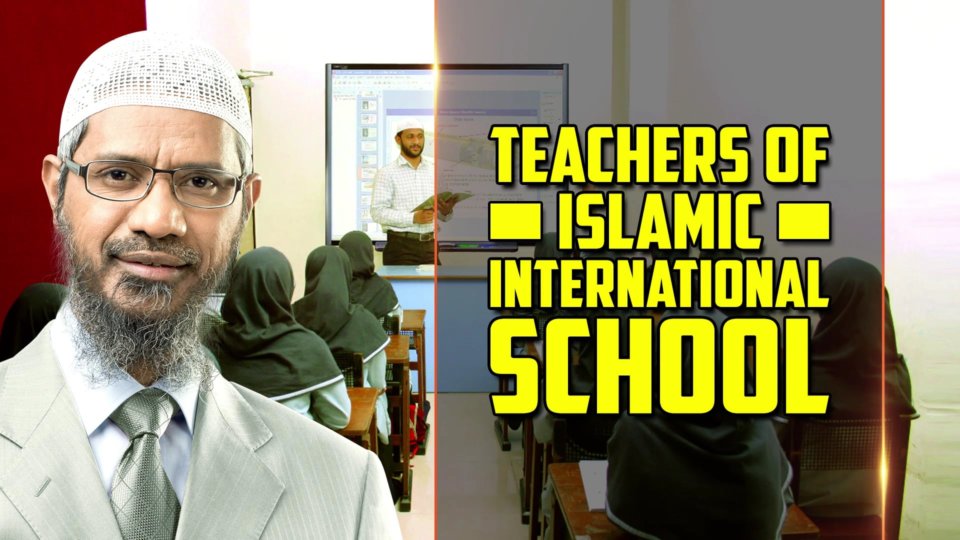 Teachers of Islamic International School