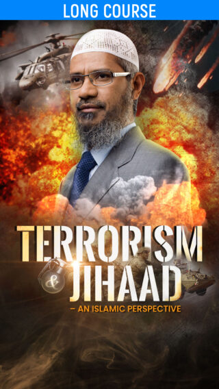 Terrorism and Jihaad – An Islamic Perspective