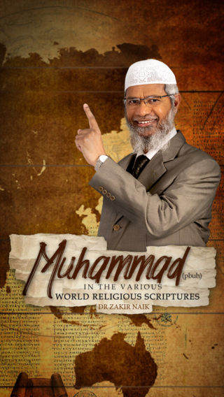 Muhammad (pbuh) in the Various World Religious Scriptures