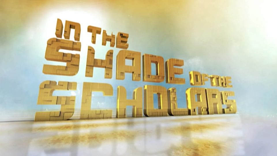 In the Shade of the Scholars Part 4 – Innovation in Islam