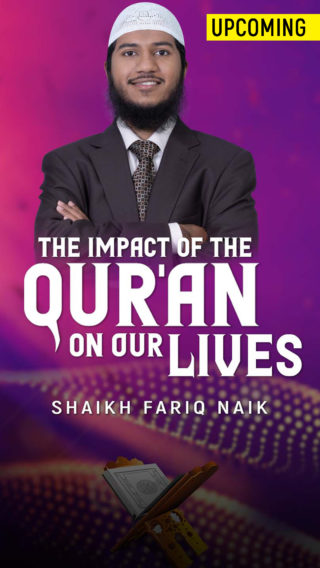 The Impact of the Qur'an on our Lives