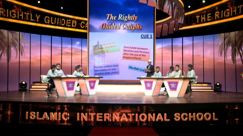 The Rightly Guided Caliphs - Islamic Quiz – Episode 6