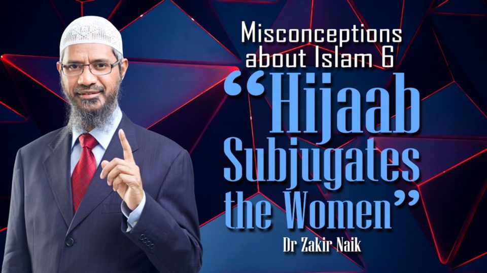 Misconceptions about Islam 6 - "Hijaab Subjugates the Women"