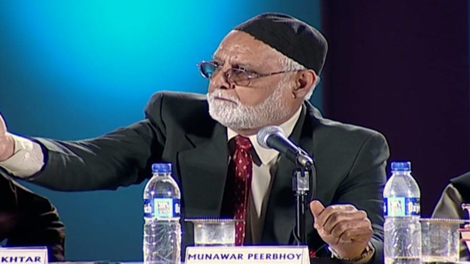 Hindu Dharm aur Mazhabe Islam Mein Yaksaniyat – Question and Answer Session (Pune, India)