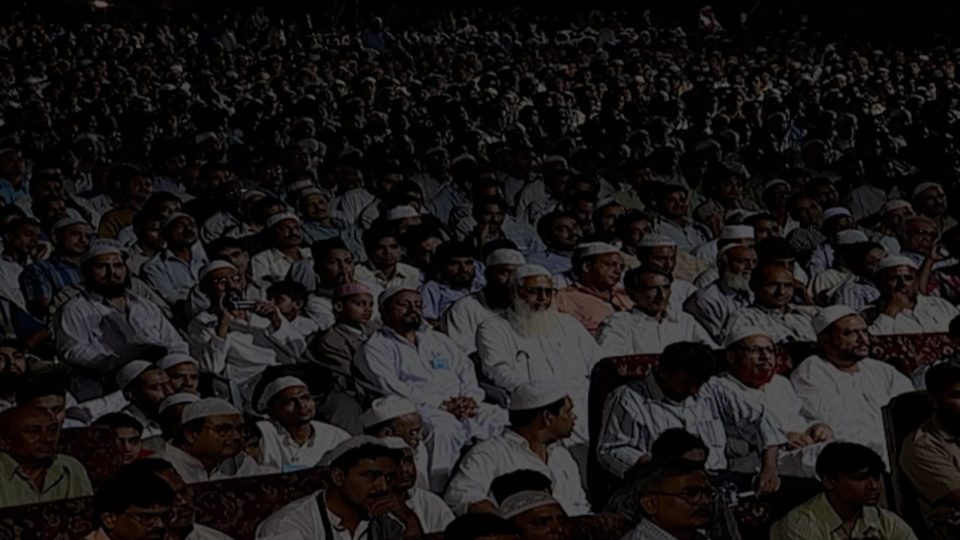 Islam Mein Khawateen Ke Huqooq – Question and Answer Session (Kolkata, India)