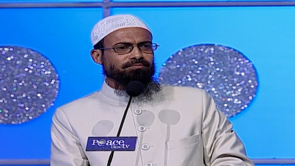 Muhammad (saw) Ka Zikr Mukhtalif Mazhabi Kitaabon Mein – Question and Answer Session (Peace Conference, Mumbai, India)