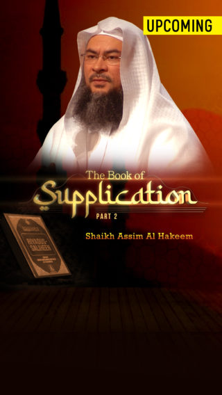 The Book of Supplication – Part 2