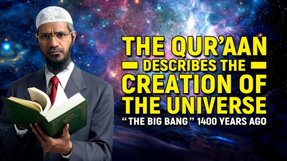 The Quran Describes the Creation of the Universe “The Big Bang” 1400 years ago