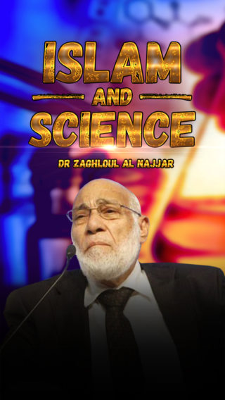 Islam and Science – Part 1