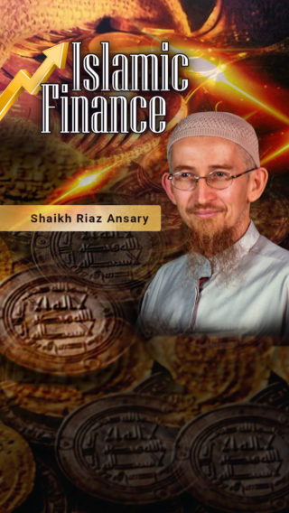 Islamic Finance – Part 1