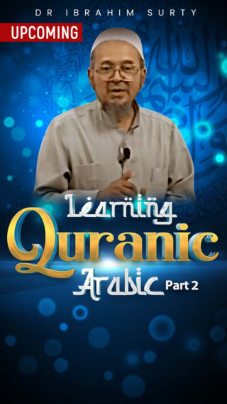 Learning Qur'anic Arabic – Part 2
