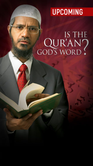 Is the Qur’an God’s Word? (Peace Conference, Mumbai, India)