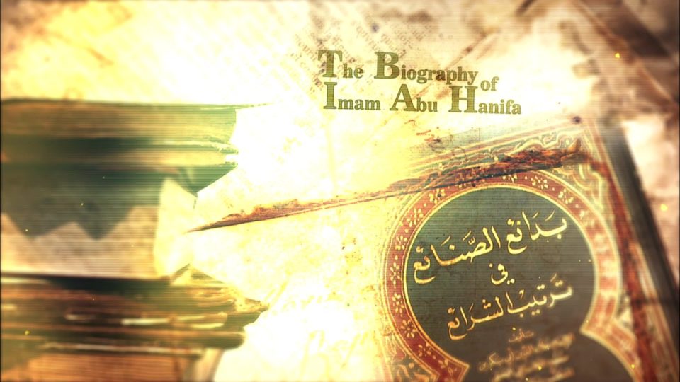 Biography of the Four Imams Part 12 – Concluding remarks about the Four Imams - Part 2