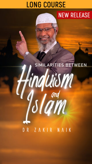Similarities between Hinduism and Islam