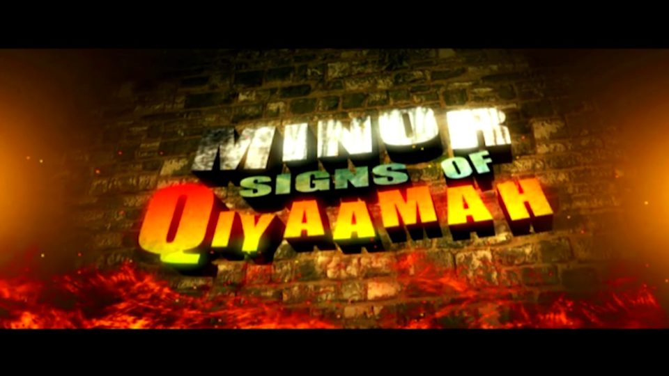 Minor Signs of Qiyaamah – Part 7