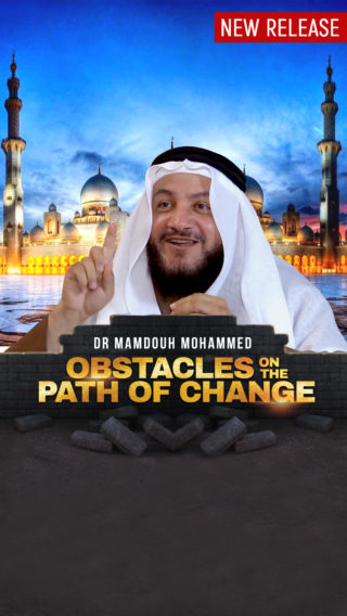 Obstacles on the Path of Change