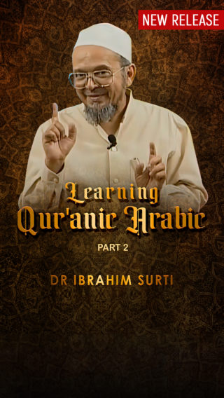 Learning Quranic Arabic – Part 2