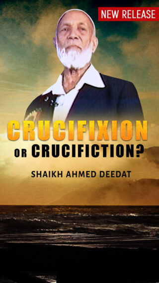 Crucifixion or Crucifiction?