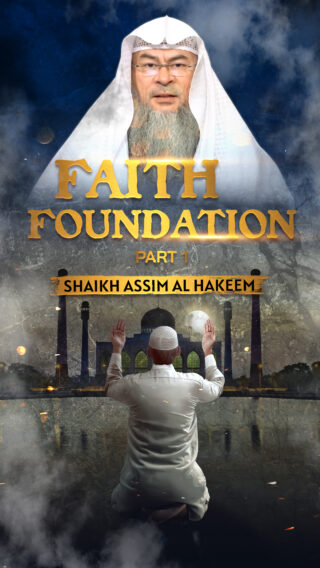 Faith Foundation – Part 1