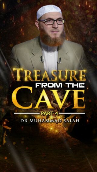Treasures from the Cave – Part 4