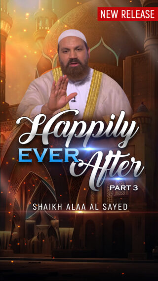 Happily Ever After – Part 3