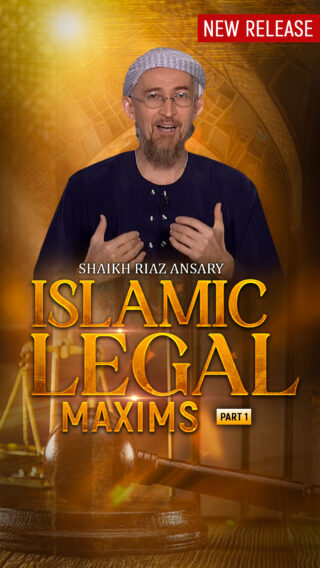 Islamic Legal Maxims Part 1