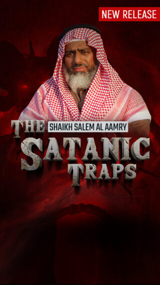 The Satanic Traps